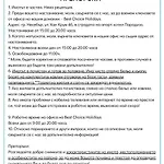 Apartamento Esperanto 402 Large Sunny