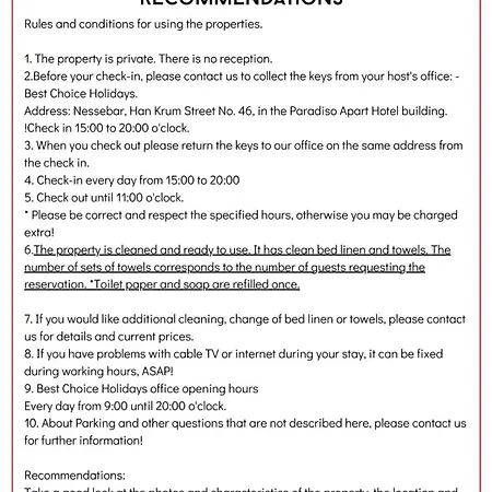 Esperanto 402 Large Sunny 아파트 *